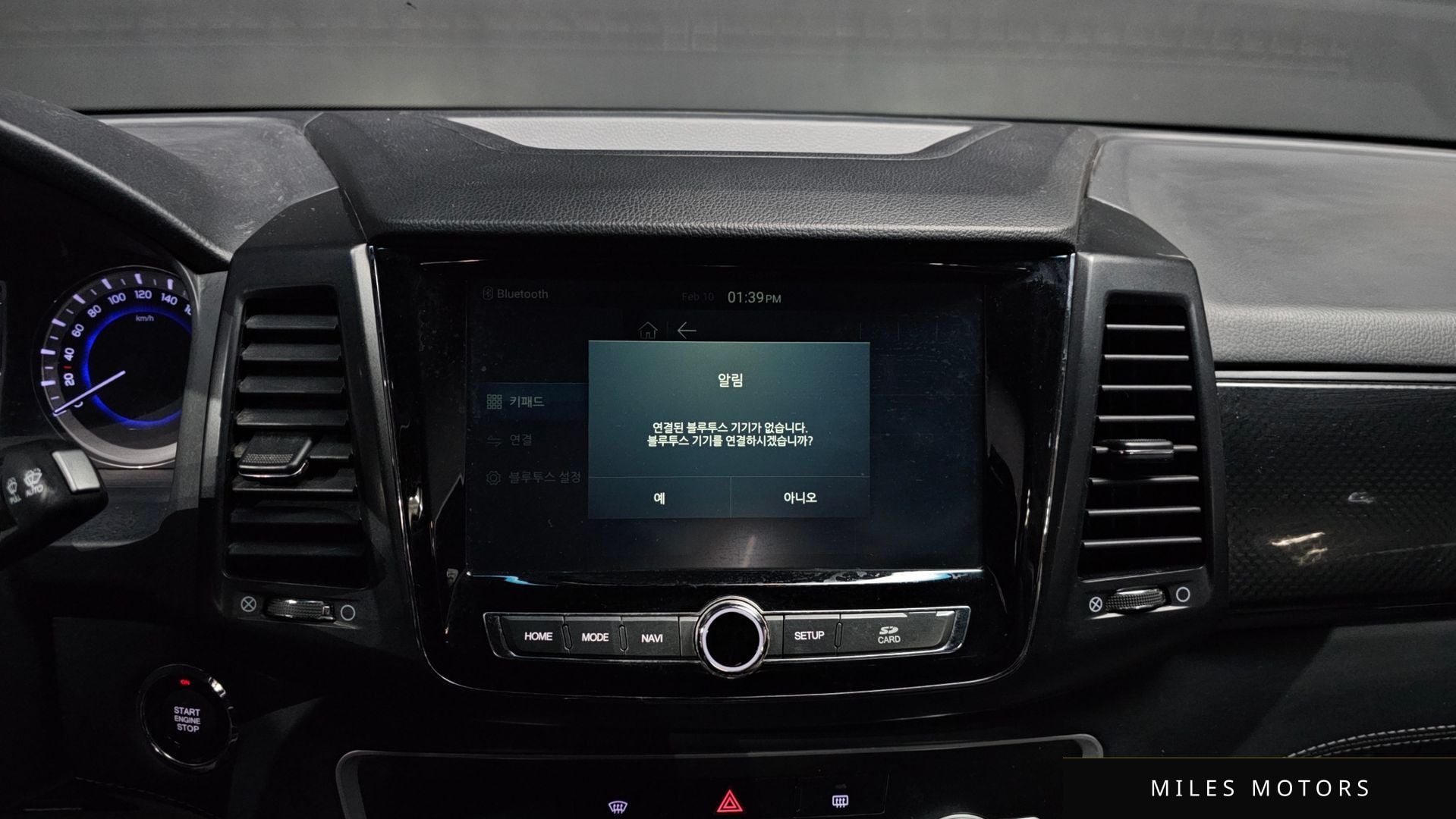 KG Mobility Rexton 2020 — миниатюра 17