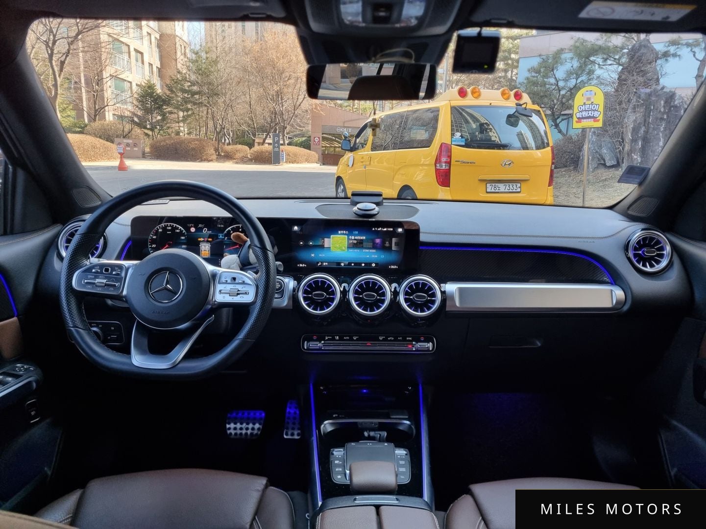 Mercedes-Benz GLB-Class X247 2023 — миниатюра 7