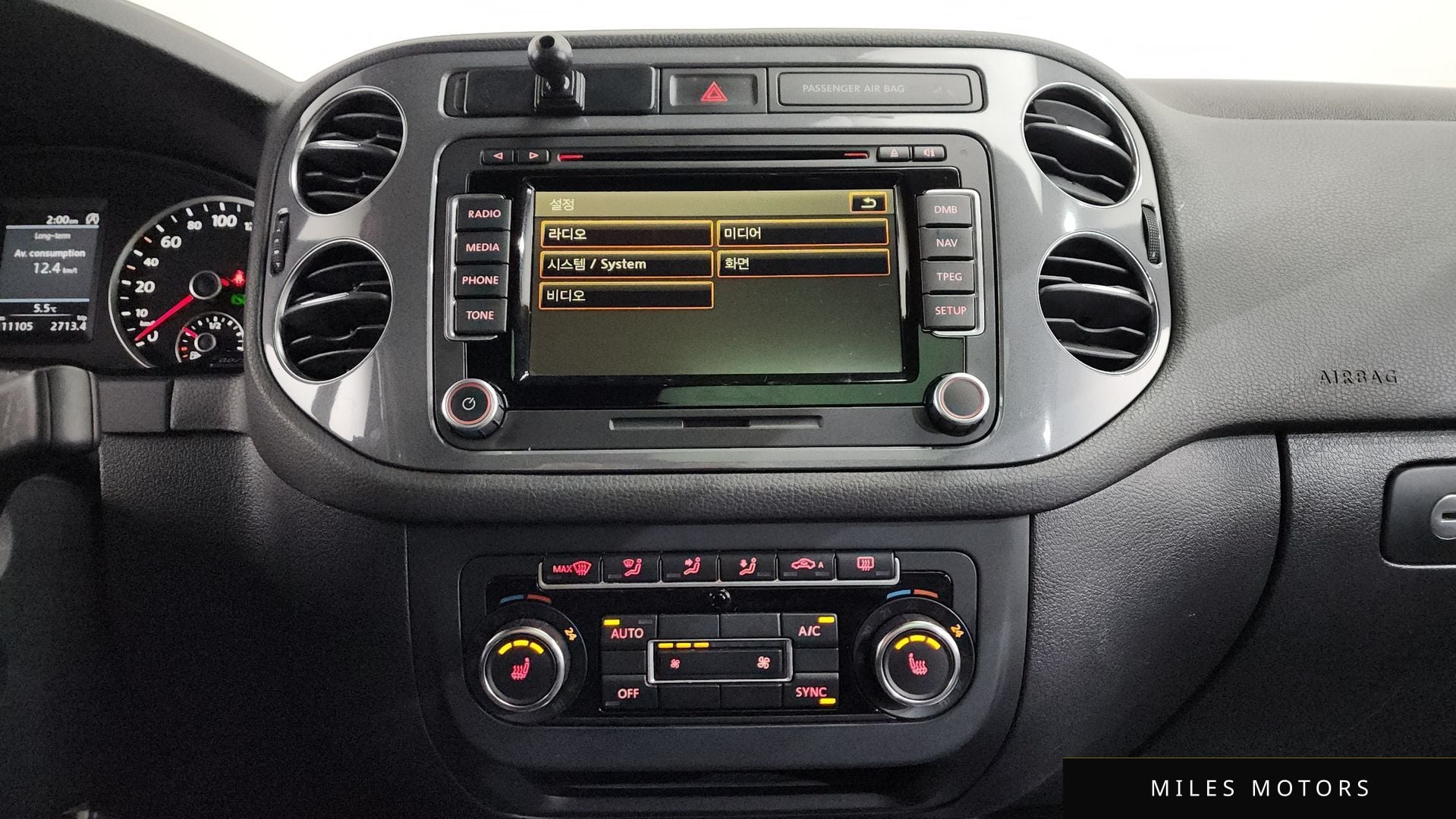 Volkswagen 티구안 2014 — миниатюра 15