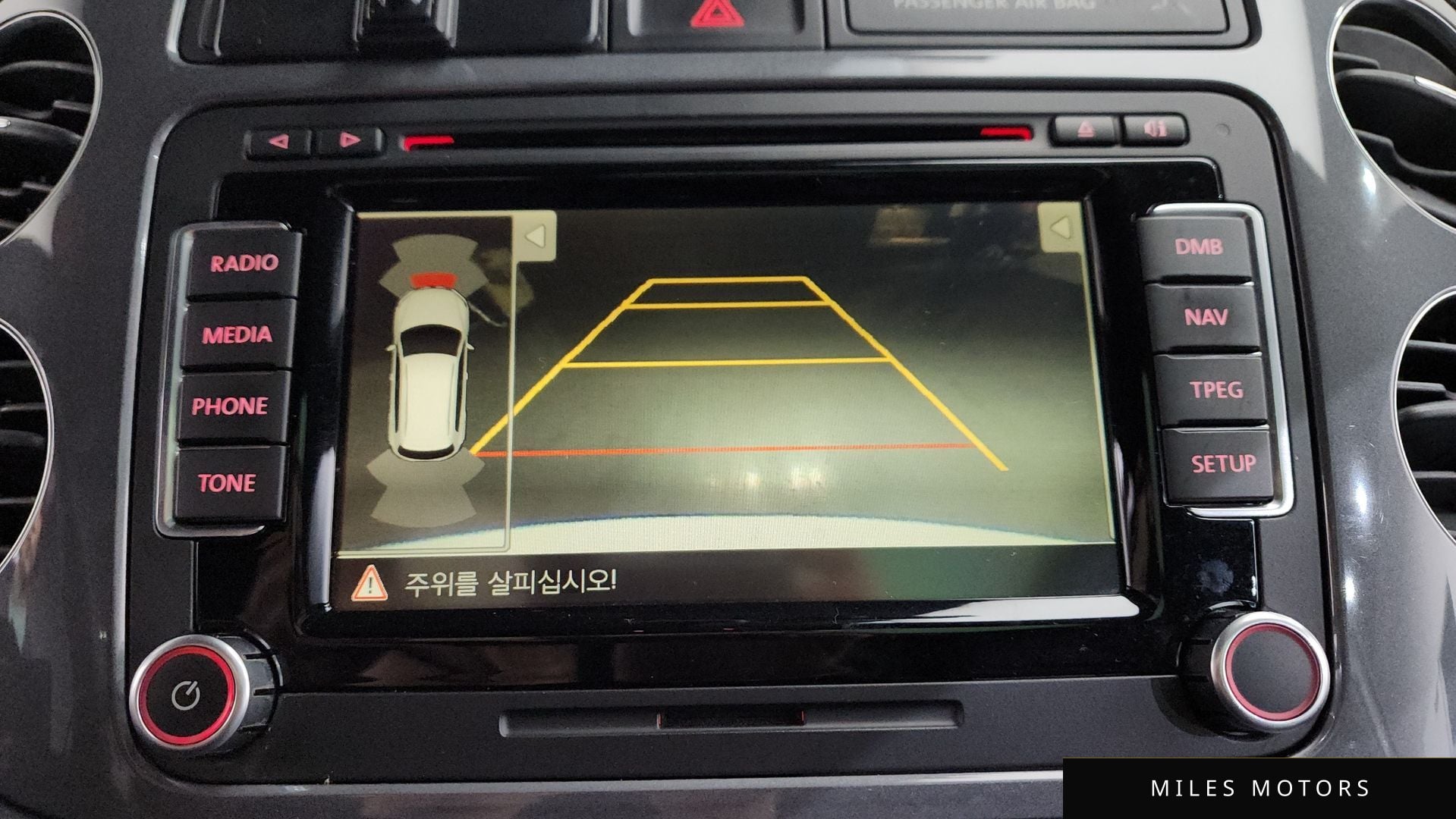 Volkswagen 티구안 2014 — миниатюра 16