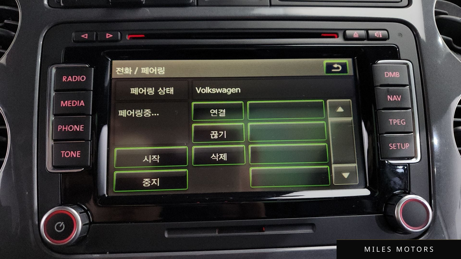 Volkswagen 티구안 2014 — миниатюра 17