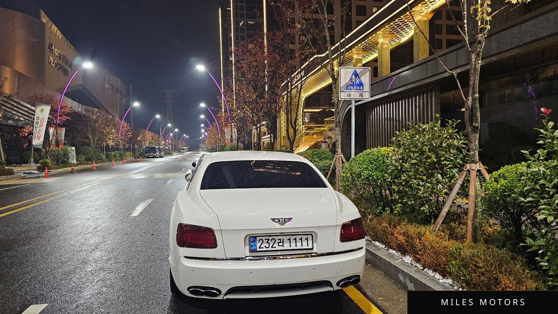 Bentley 플라잉스퍼 2016 — миниатюра 9