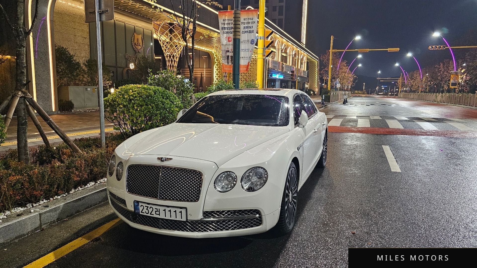 Bentley 플라잉스퍼 2016 — миниатюра 10
