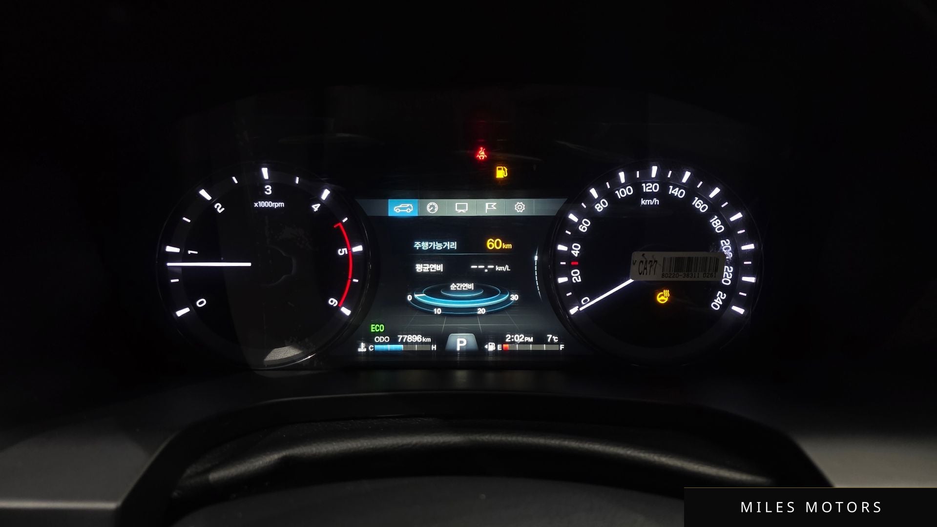 KG Mobility Rexton 2021 — миниатюра 8