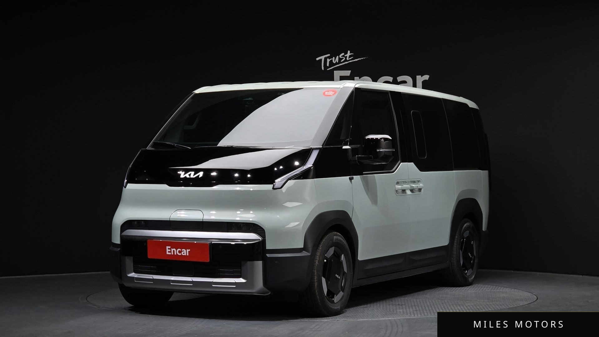 Kia PV5 2026