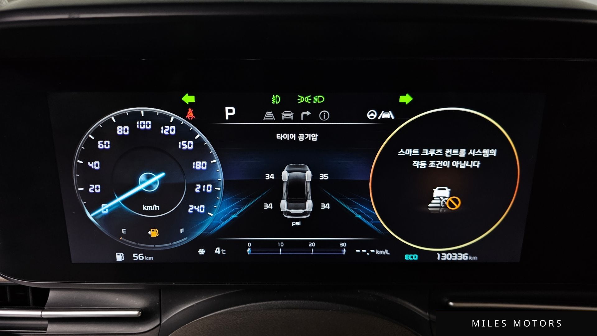 Kia Carnival 2023 — миниатюра 8