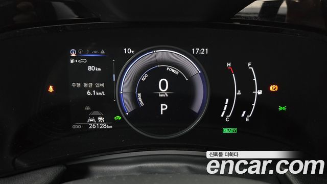 Лексус NX350h 2023 — миниатюра 8
