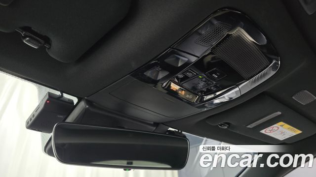 Лексус NX350h 2023 — миниатюра 18