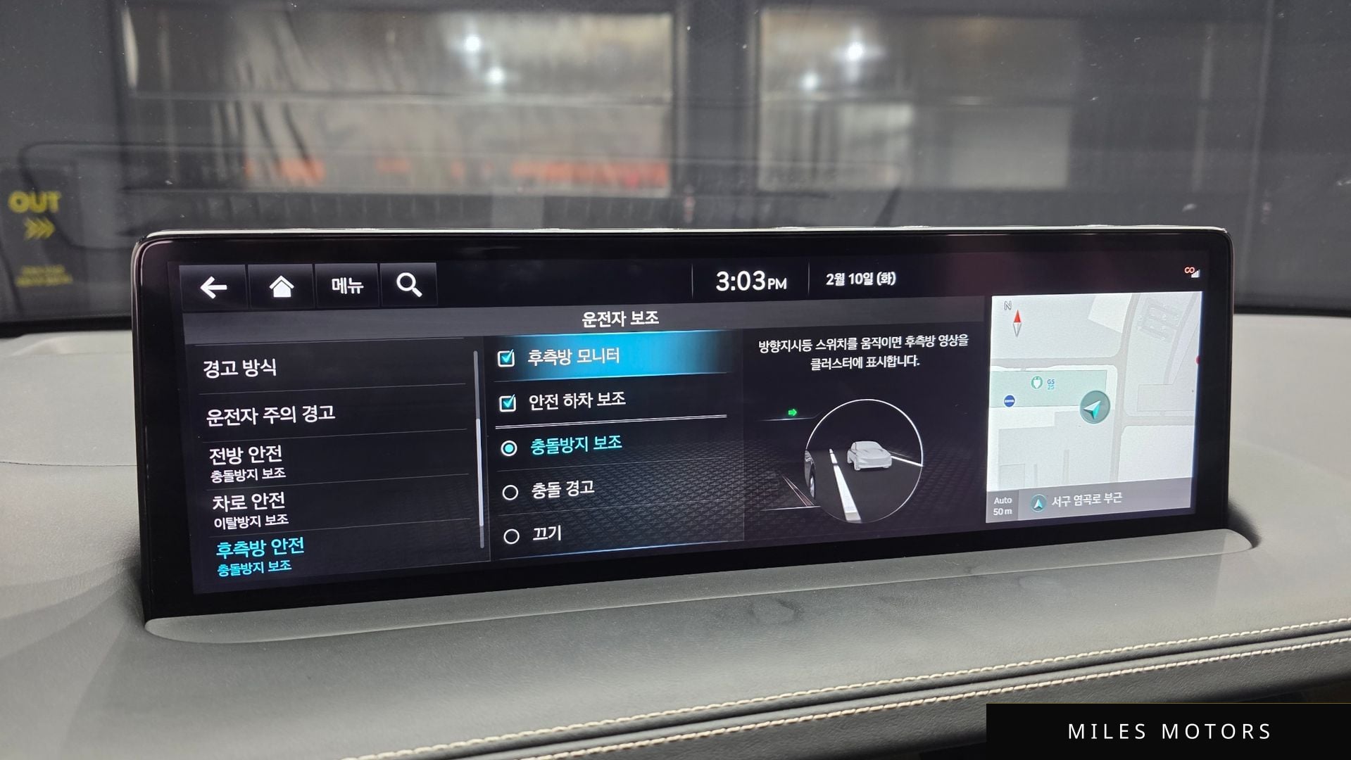 Genesis 일렉트리파이드 GV70 2022 — миниатюра 16