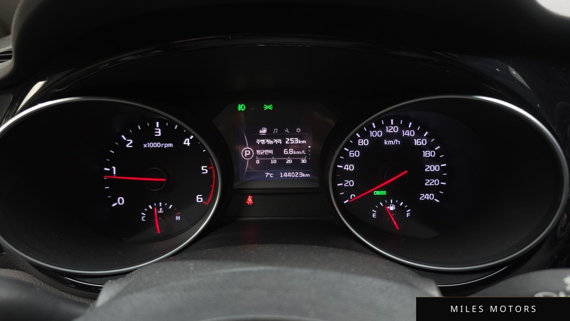 Kia Canival 2015 — миниатюра 8
