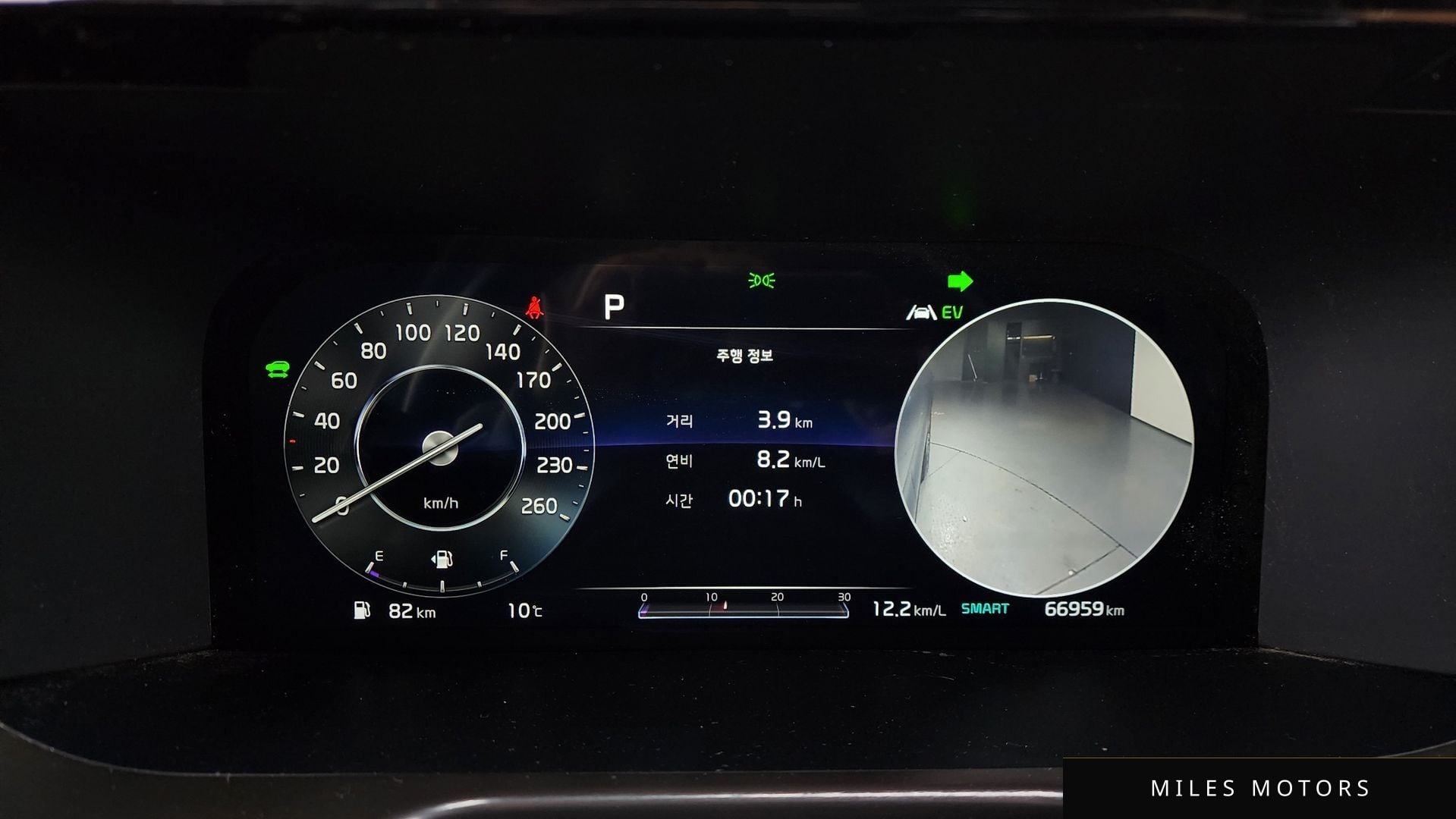 Kia Sorento 2021 — миниатюра 8