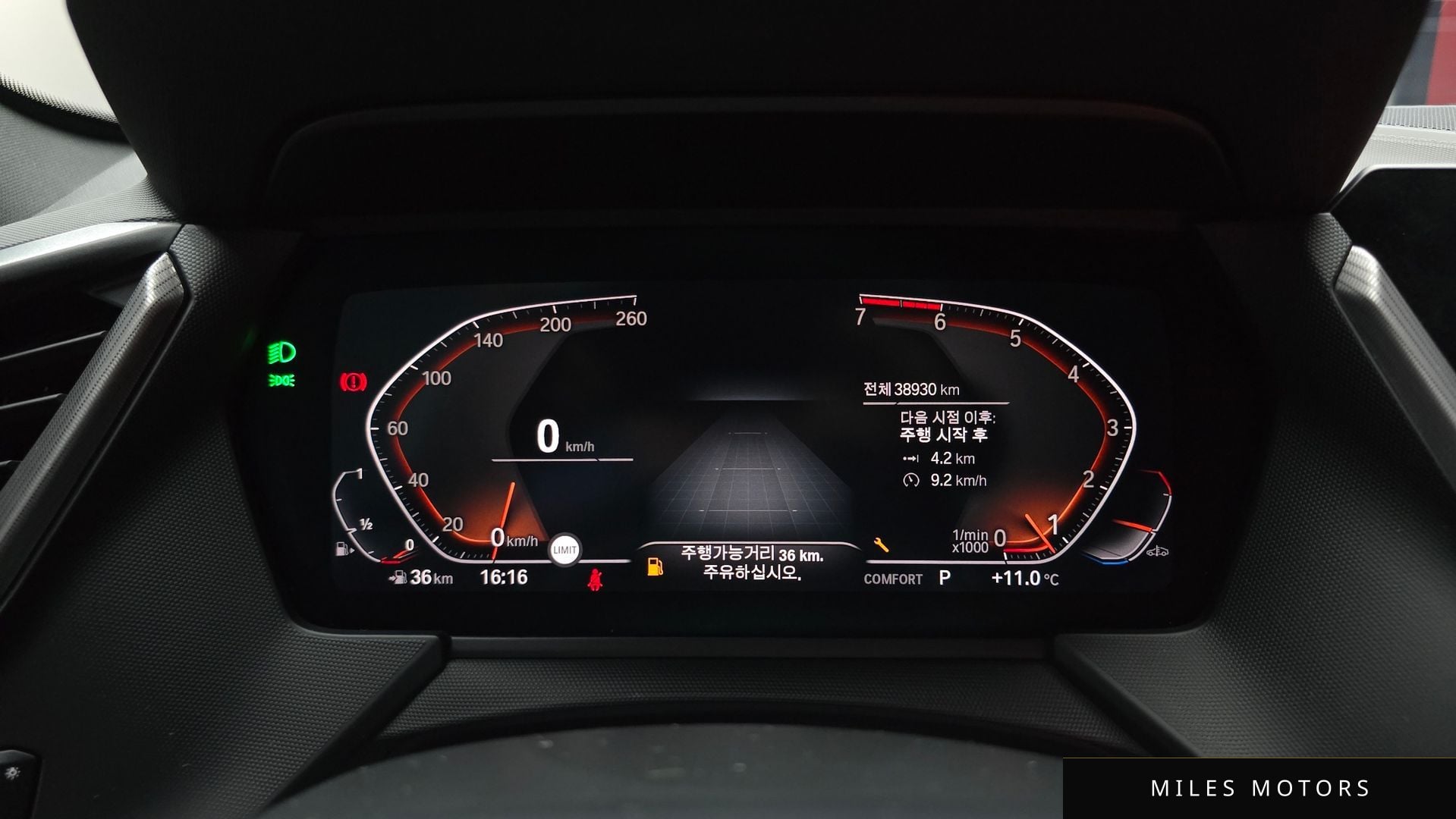 BMW 1 Series (F40) 2021 — миниатюра 8
