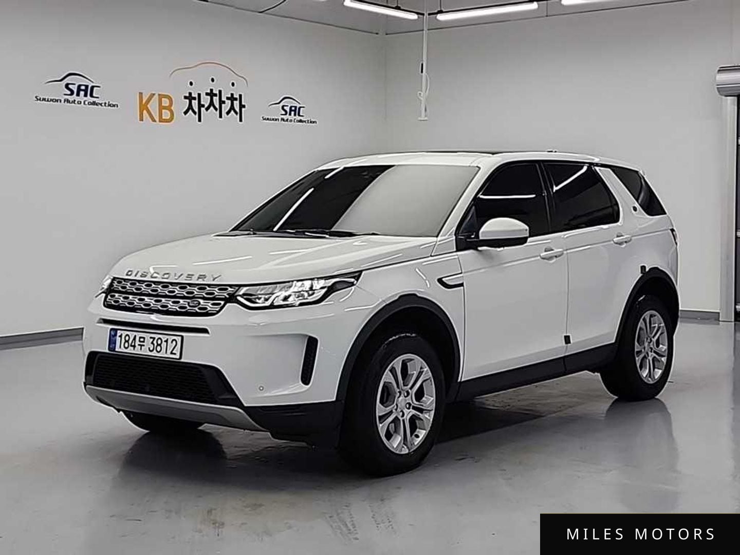 Land Rover Discovery Sport 2020 — фото 1 из 12