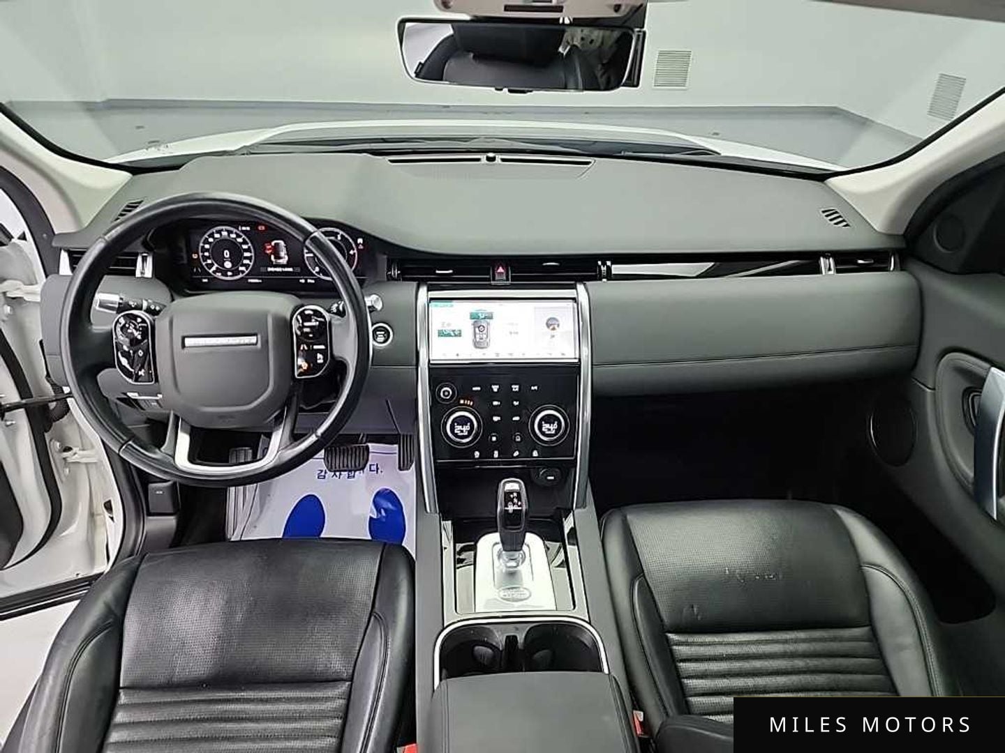Land Rover Discovery Sport 2020 — миниатюра 7