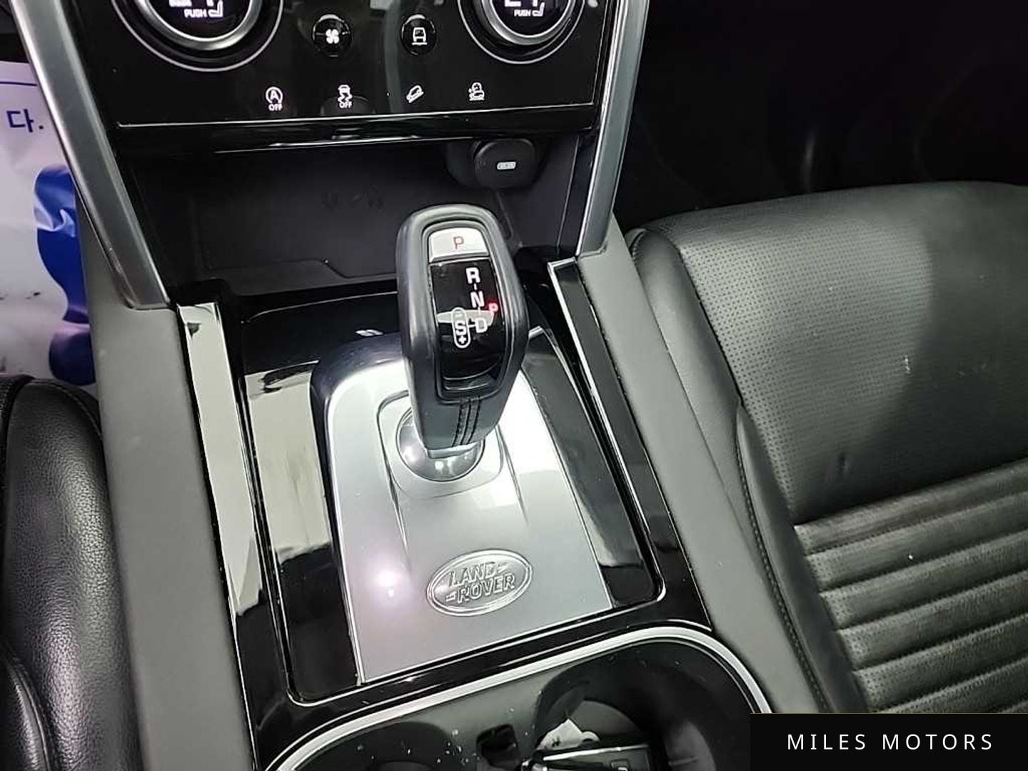 Land Rover Discovery Sport 2020 — миниатюра 9