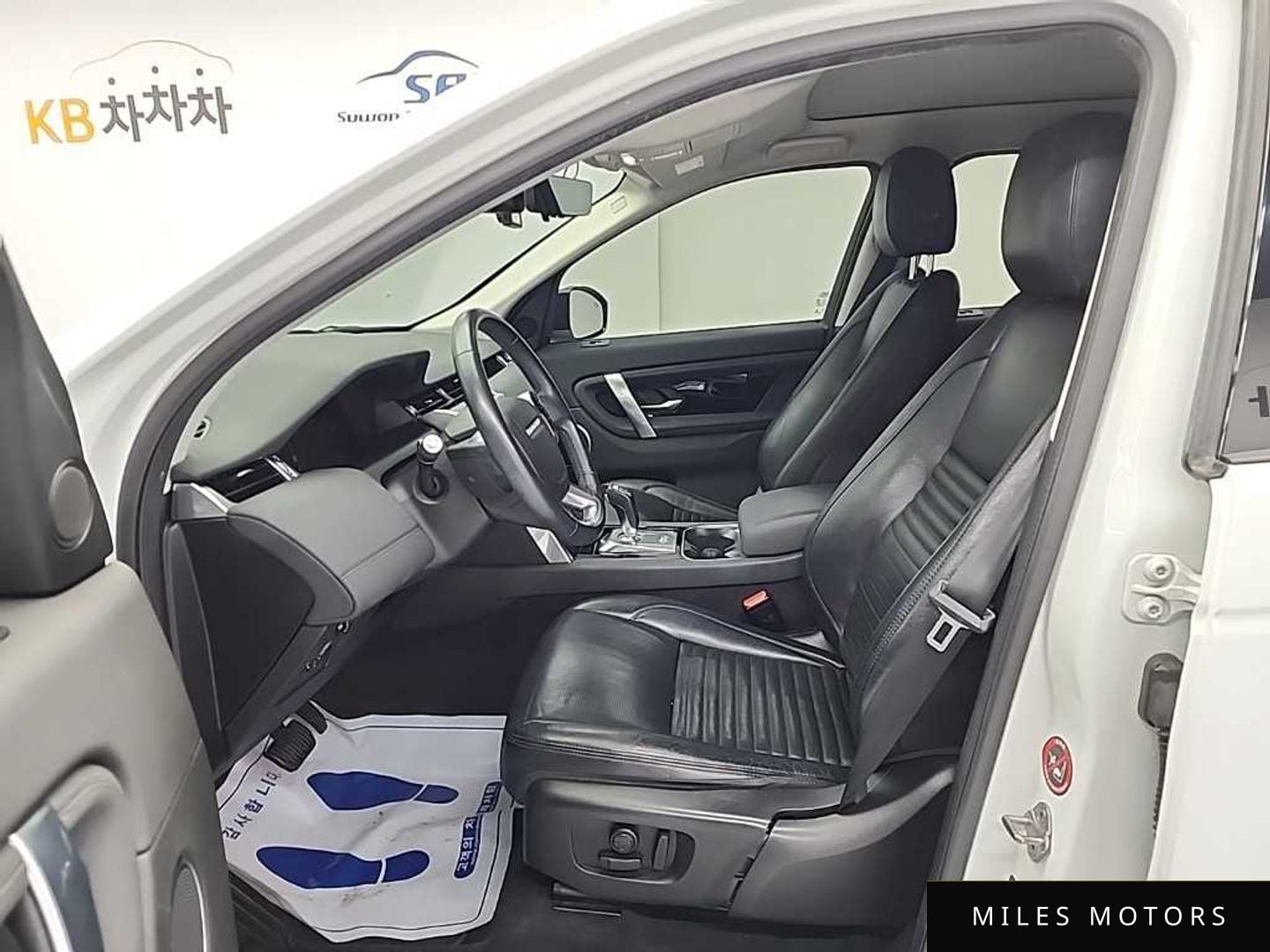 Land Rover Discovery Sport 2020 — миниатюра 11