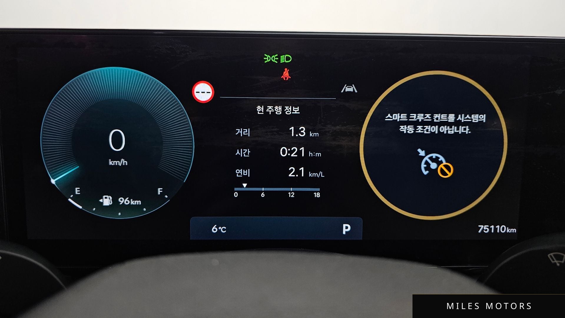 Hyundai Grandeur 2023 — миниатюра 8