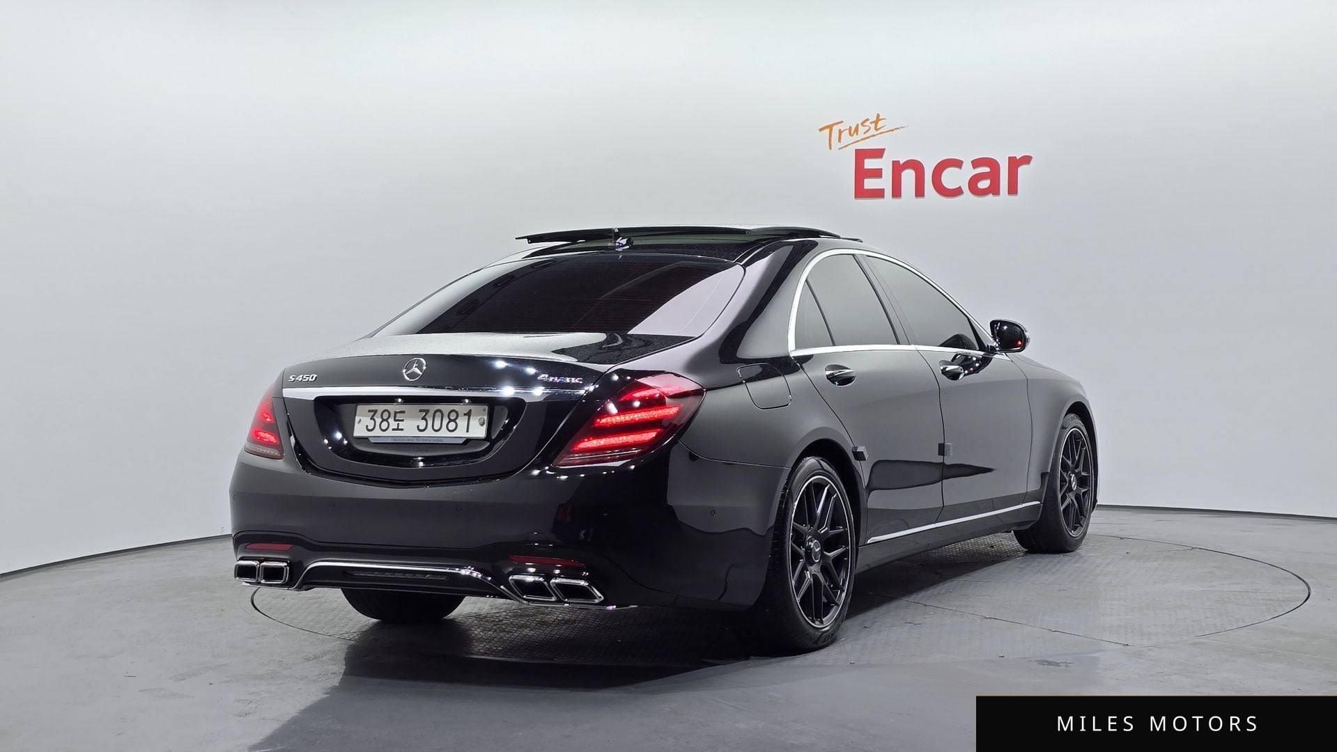 Mercedes-Benz S-Class W222 2015 — миниатюра 2