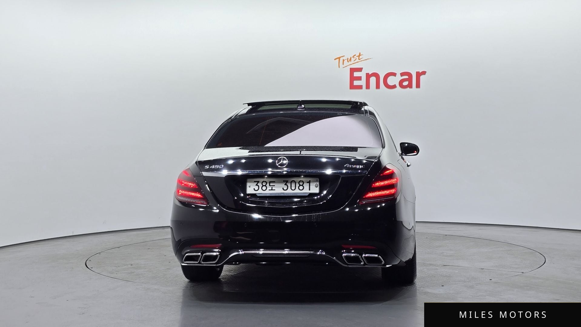 Mercedes-Benz S-Class W222 2015 — миниатюра 4