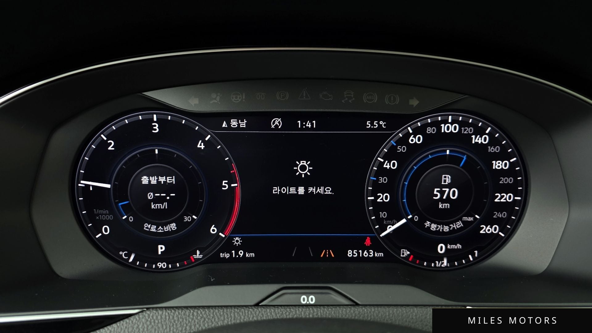 Volkswagen Passat 2018 — миниатюра 8