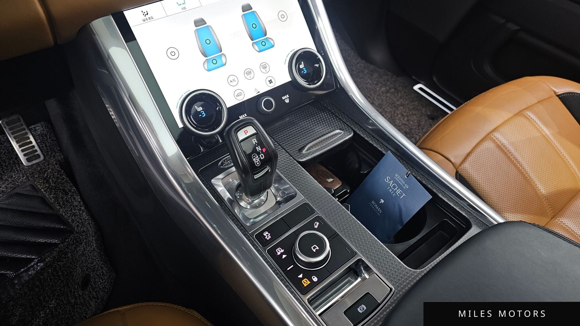 Land Rover Range Rover Sport 2019 — миниатюра 9