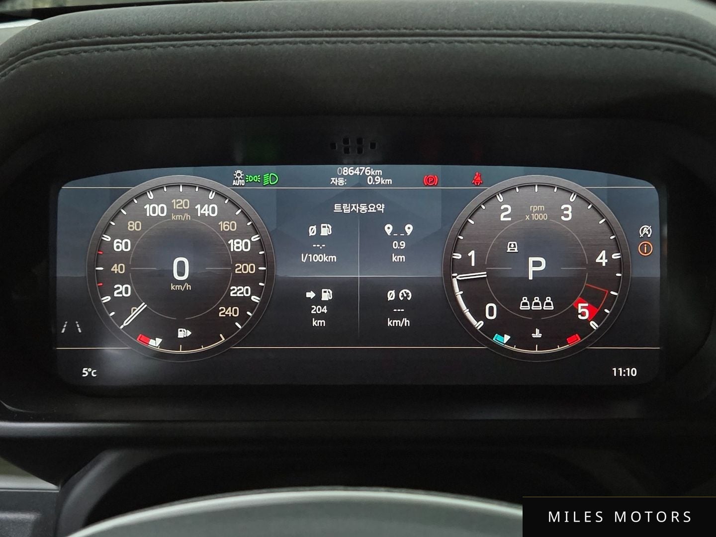 Land Rover Defender 2020 — миниатюра 10
