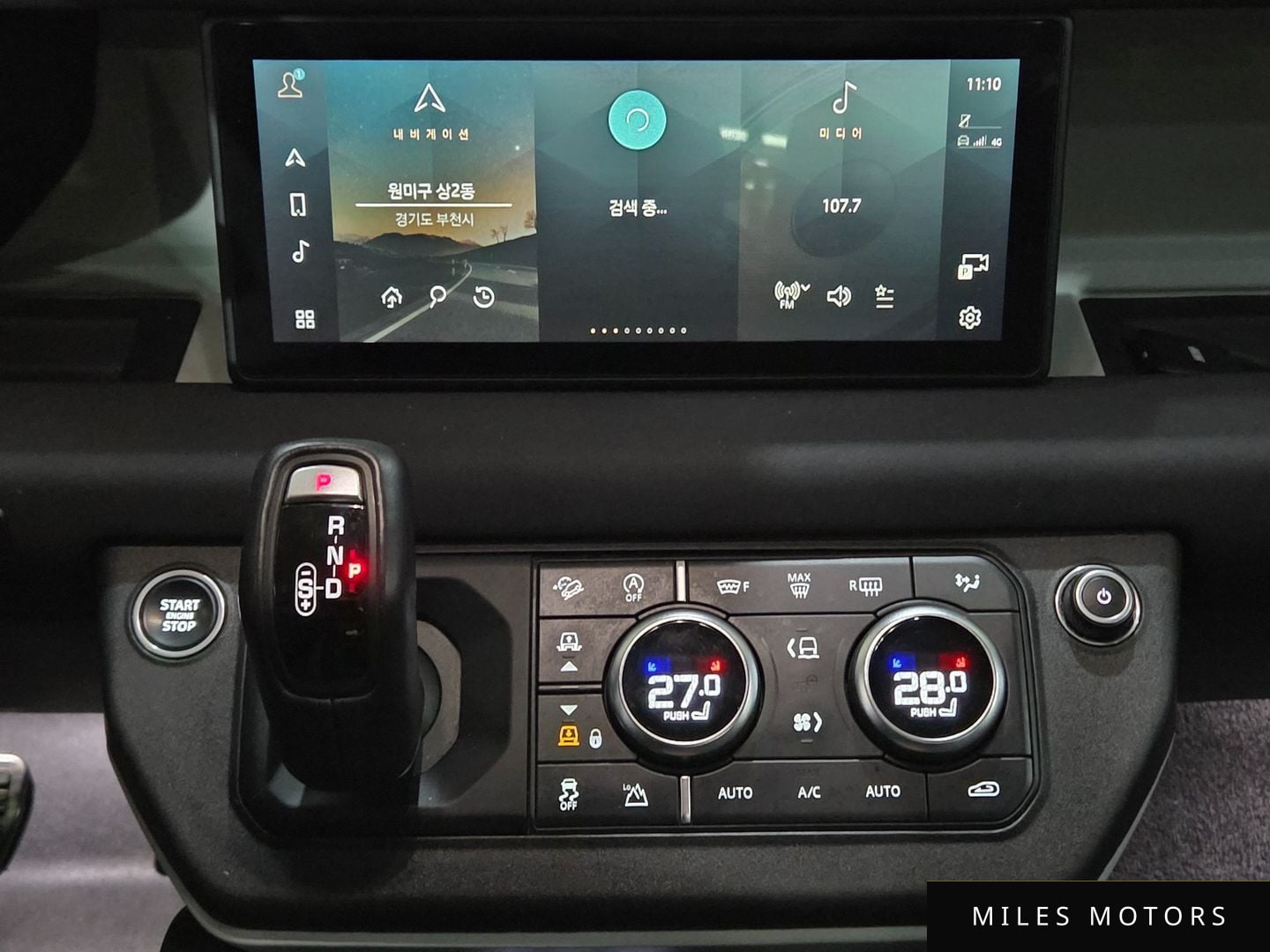 Land Rover Defender 2020 — миниатюра 11