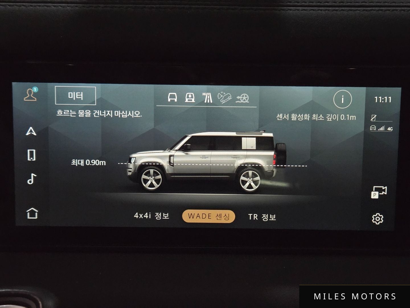 Land Rover Defender 2020 — миниатюра 12