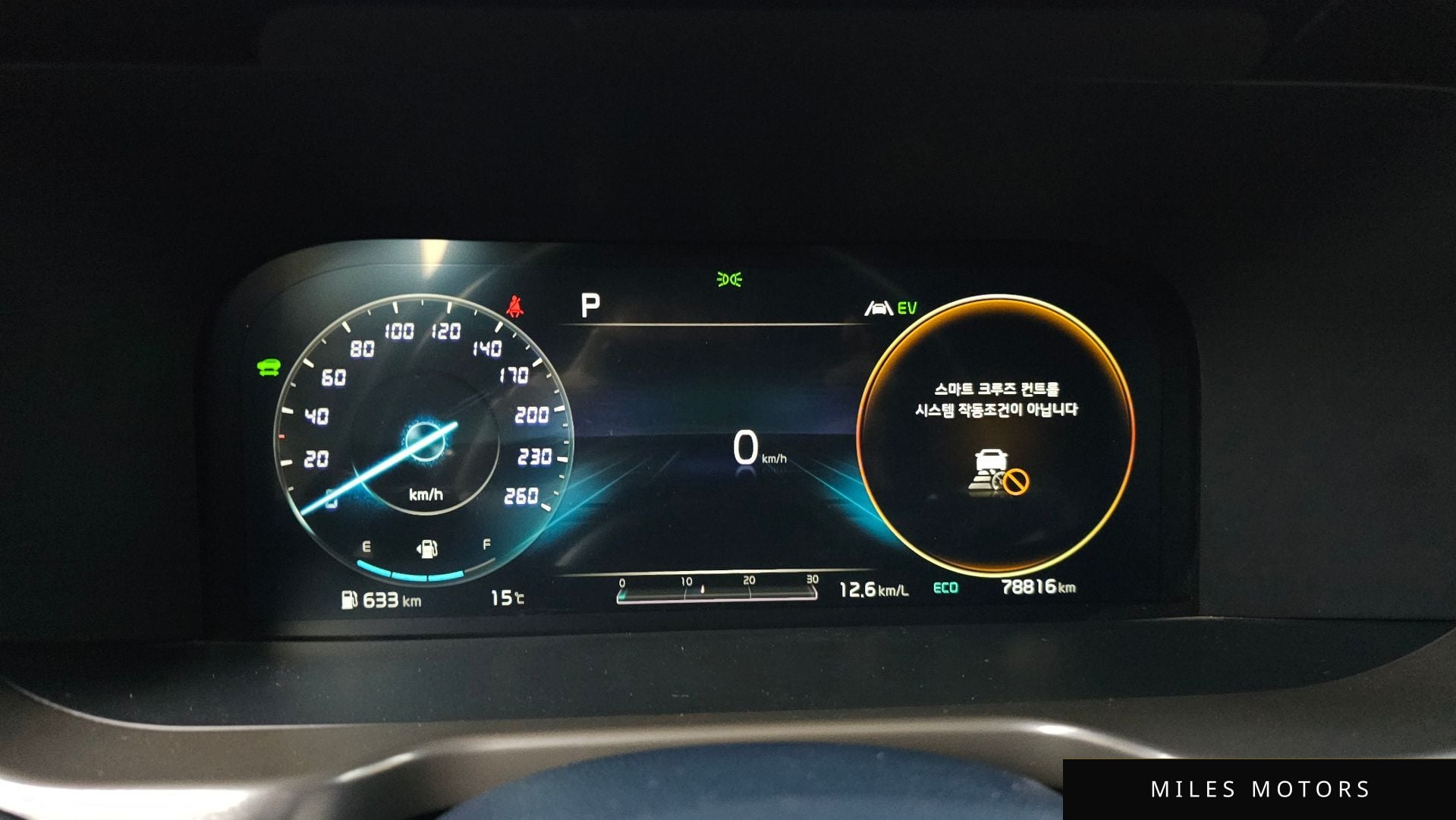 Kia Sorento 2021 — миниатюра 8