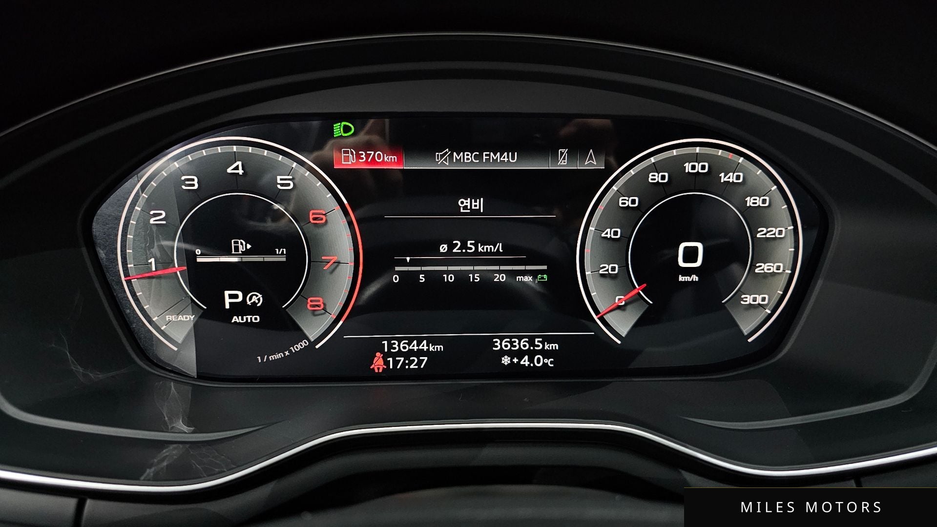 Audi A5 (F5) 2021 — миниатюра 8