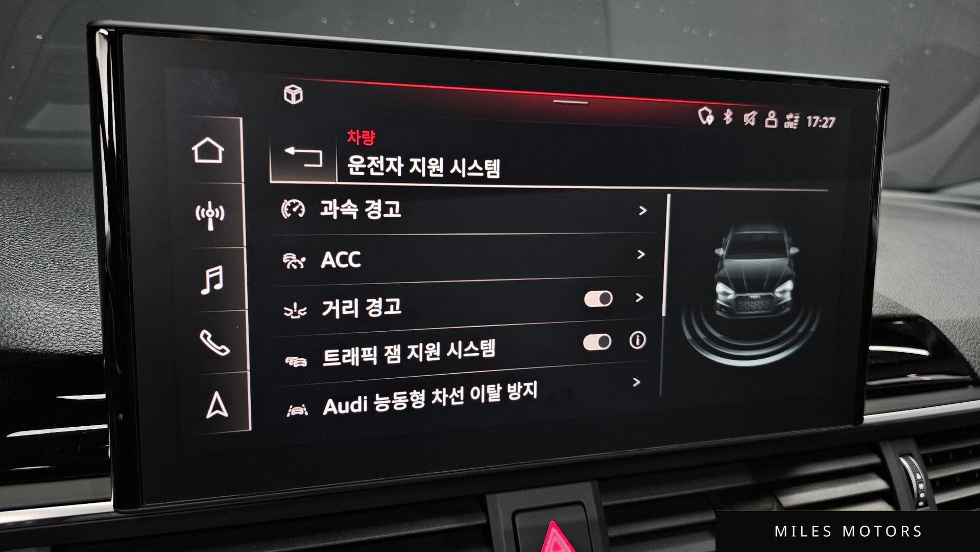 Audi A5 (F5) 2021 — миниатюра 16