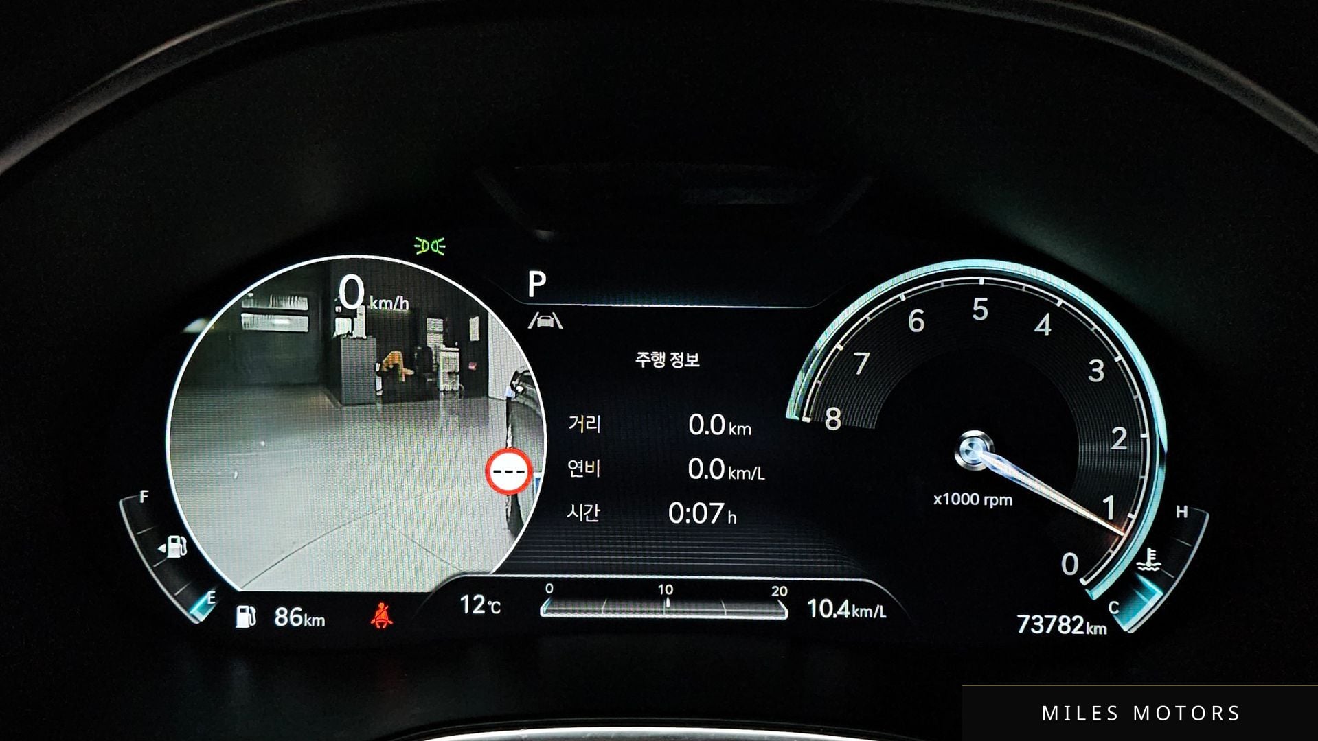 Genesis G80 (RG3) 2023 — миниатюра 8