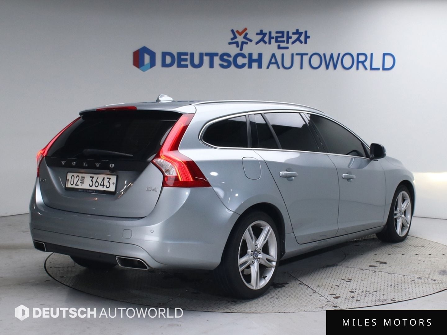 Volvo V60 2018 — миниатюра 2
