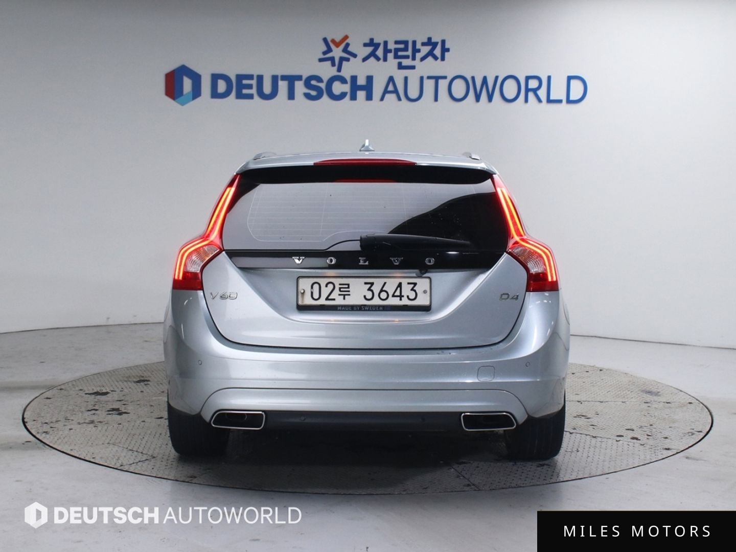 Volvo V60 2018 — миниатюра 4