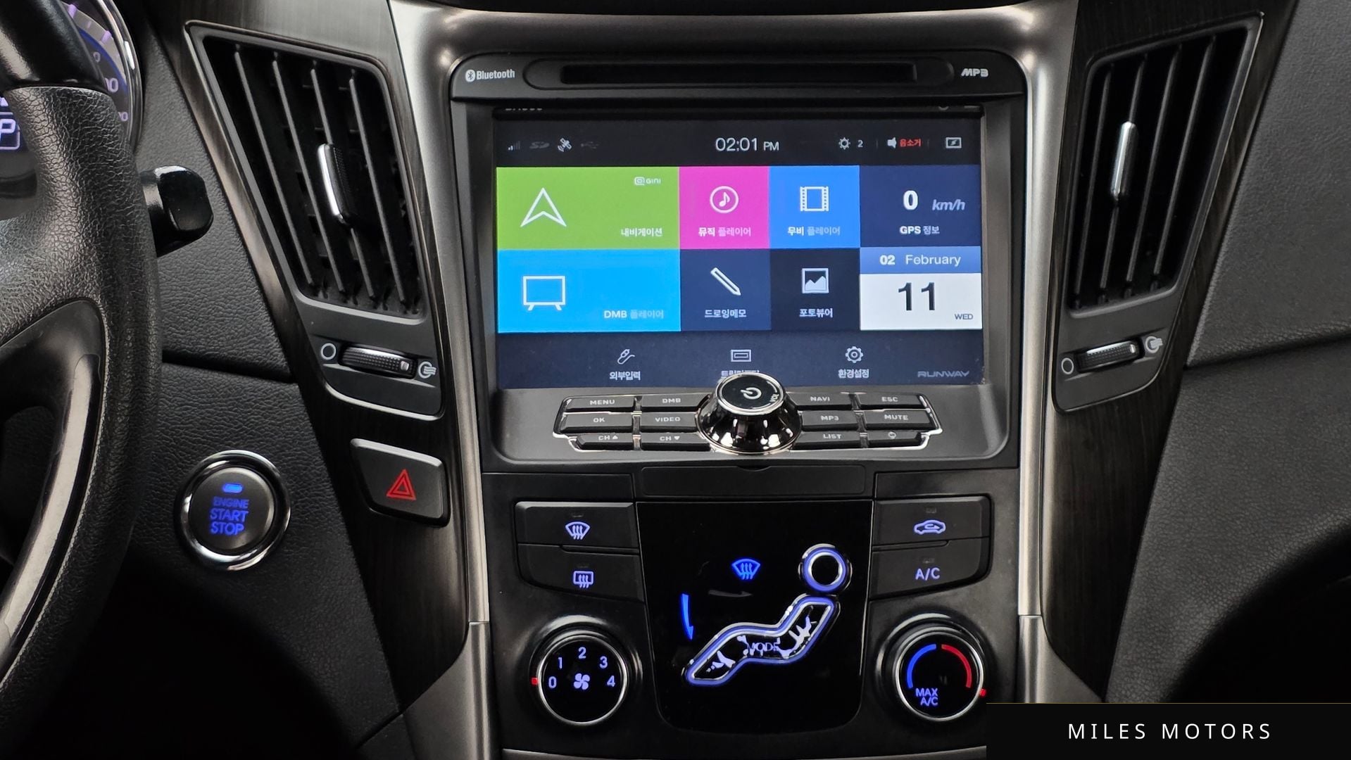 Hyundai Sonata 2012 — миниатюра 12
