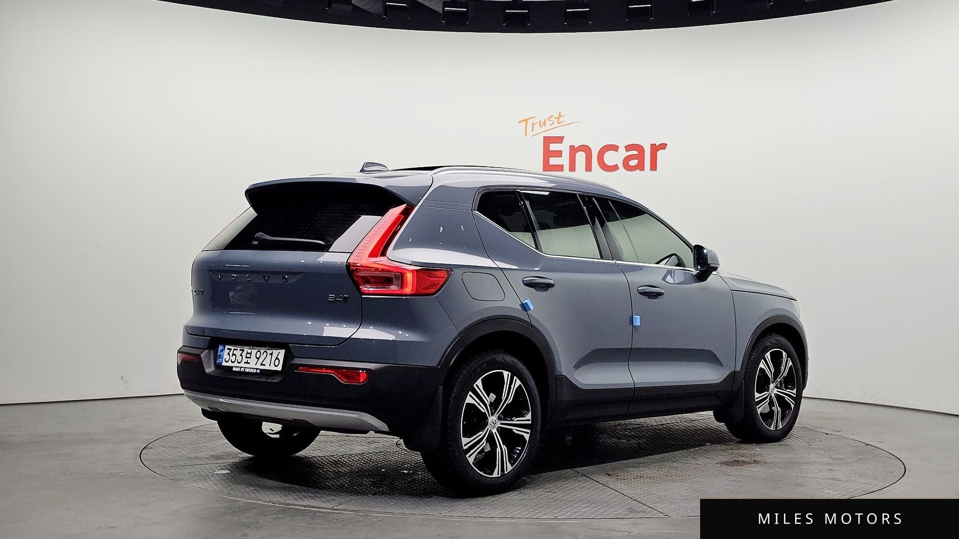 Volvo XC40 2022 — миниатюра 2
