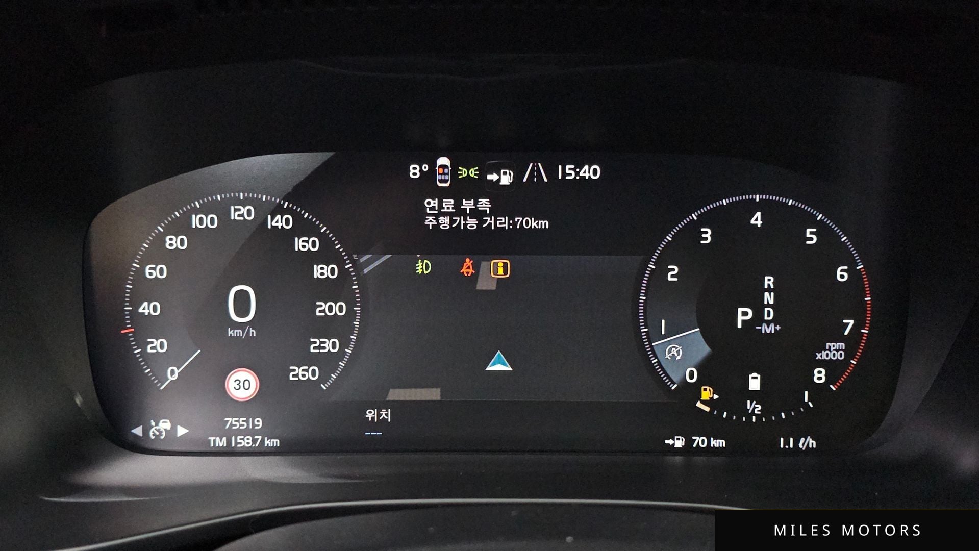 Volvo XC40 2022 — миниатюра 8