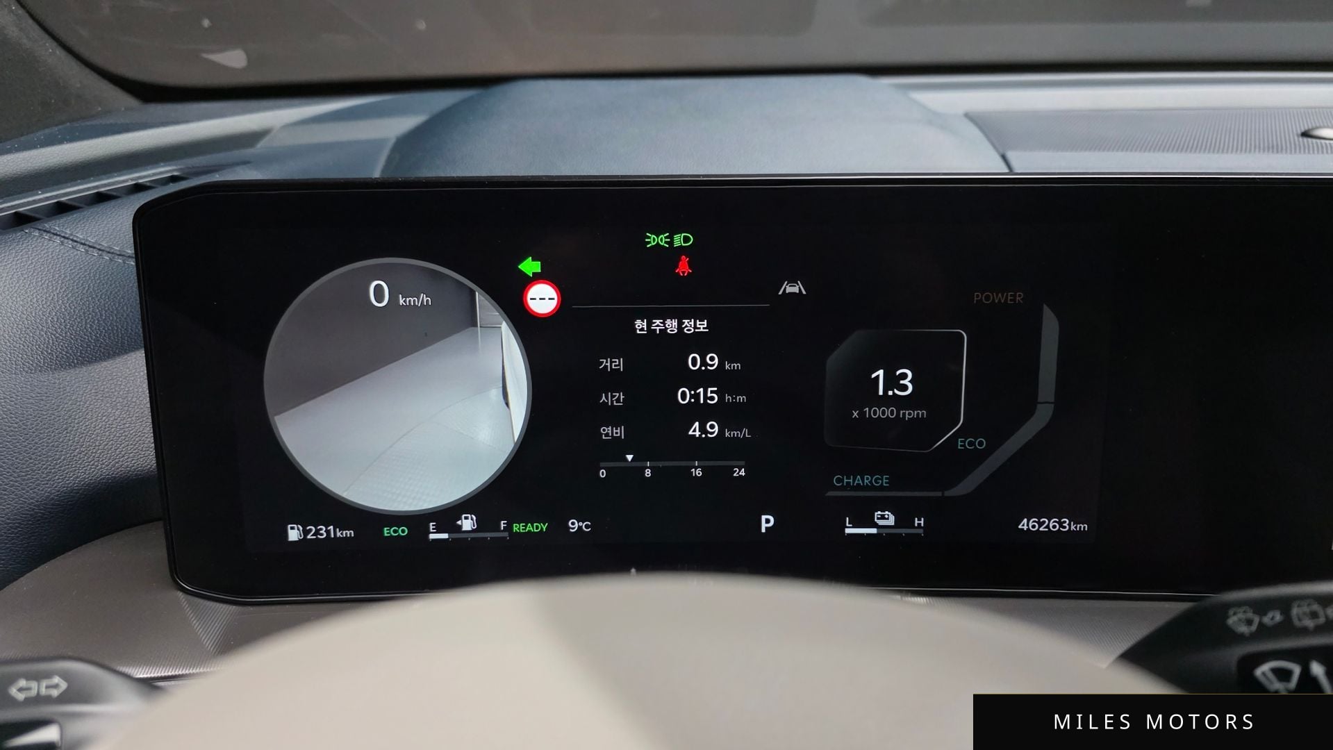 Kia Sorento 2024 — миниатюра 8