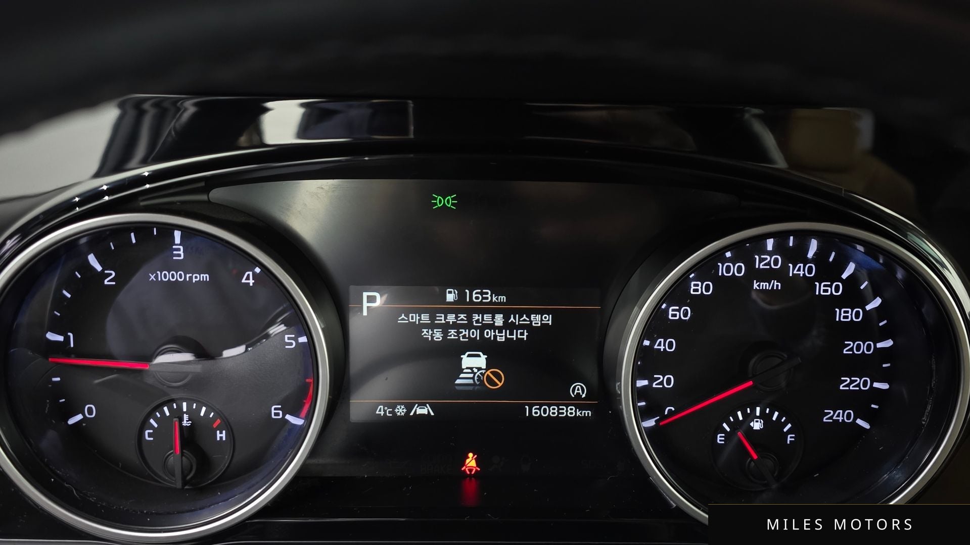Kia Carnival 2021 — миниатюра 8