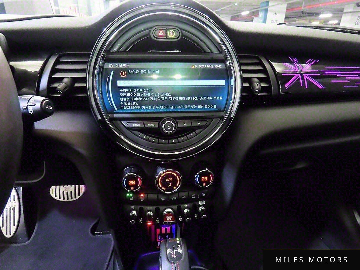 MINI Cooper S 2019 — миниатюра 11