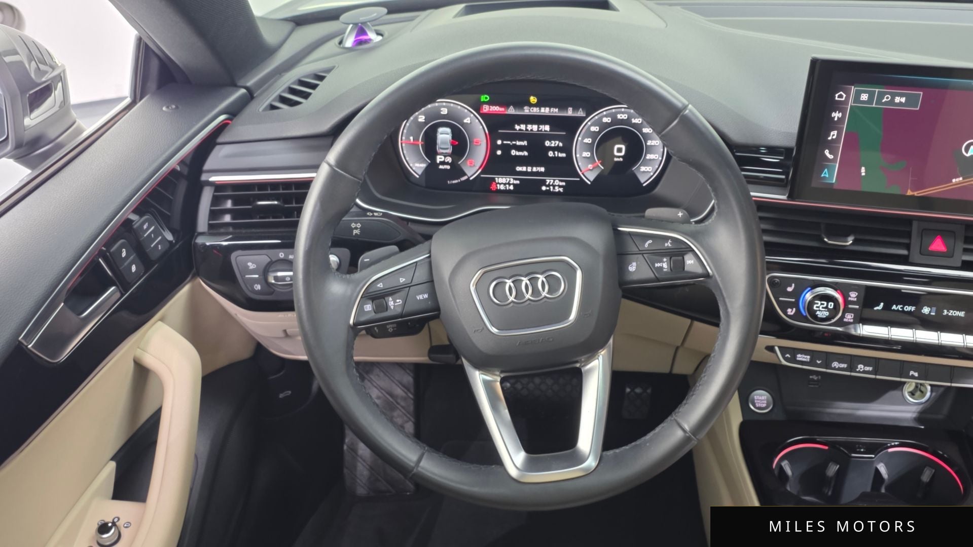 Audi A5 (F5) 2021 — миниатюра 13