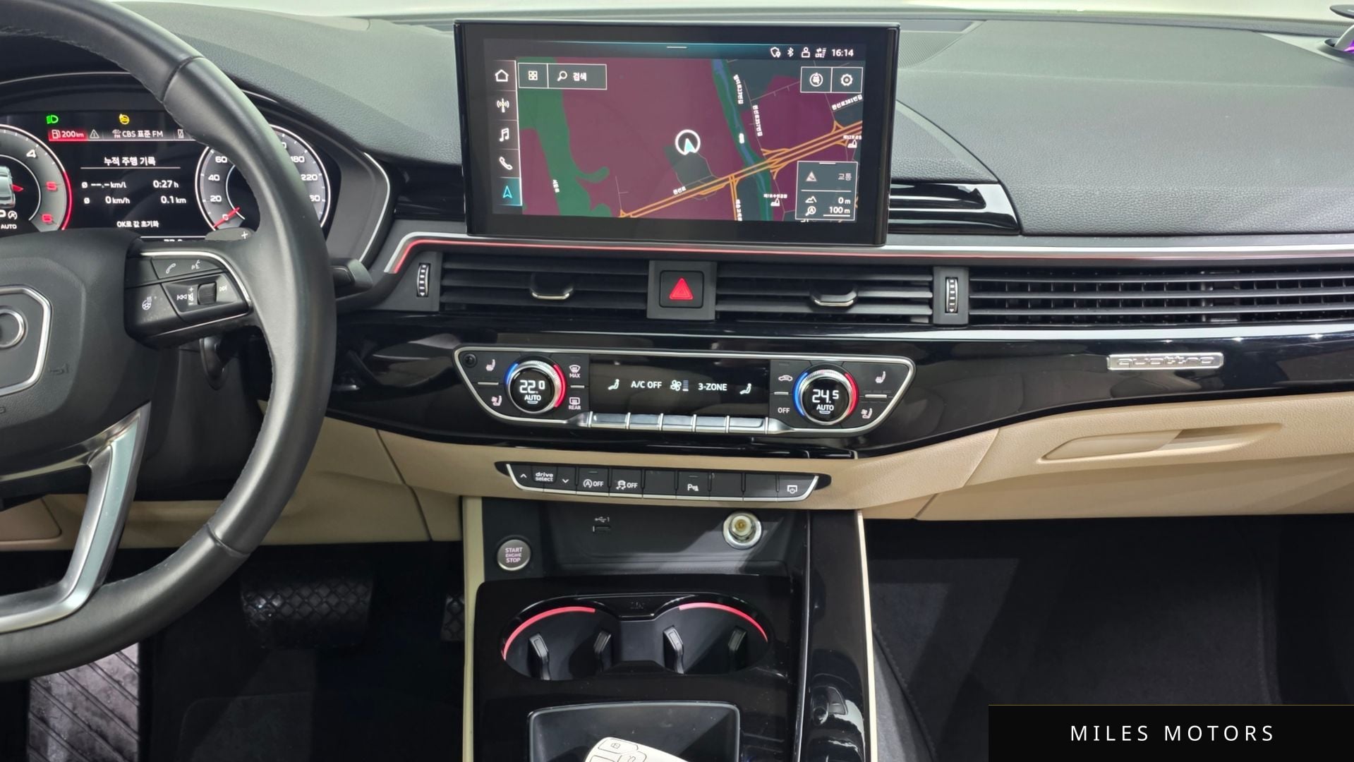 Audi A5 (F5) 2021 — миниатюра 14
