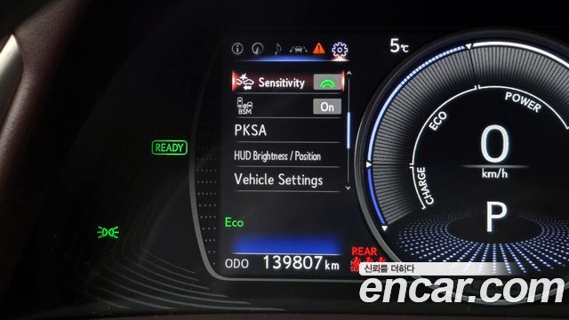 Лексус ES300h 2019 — миниатюра 16