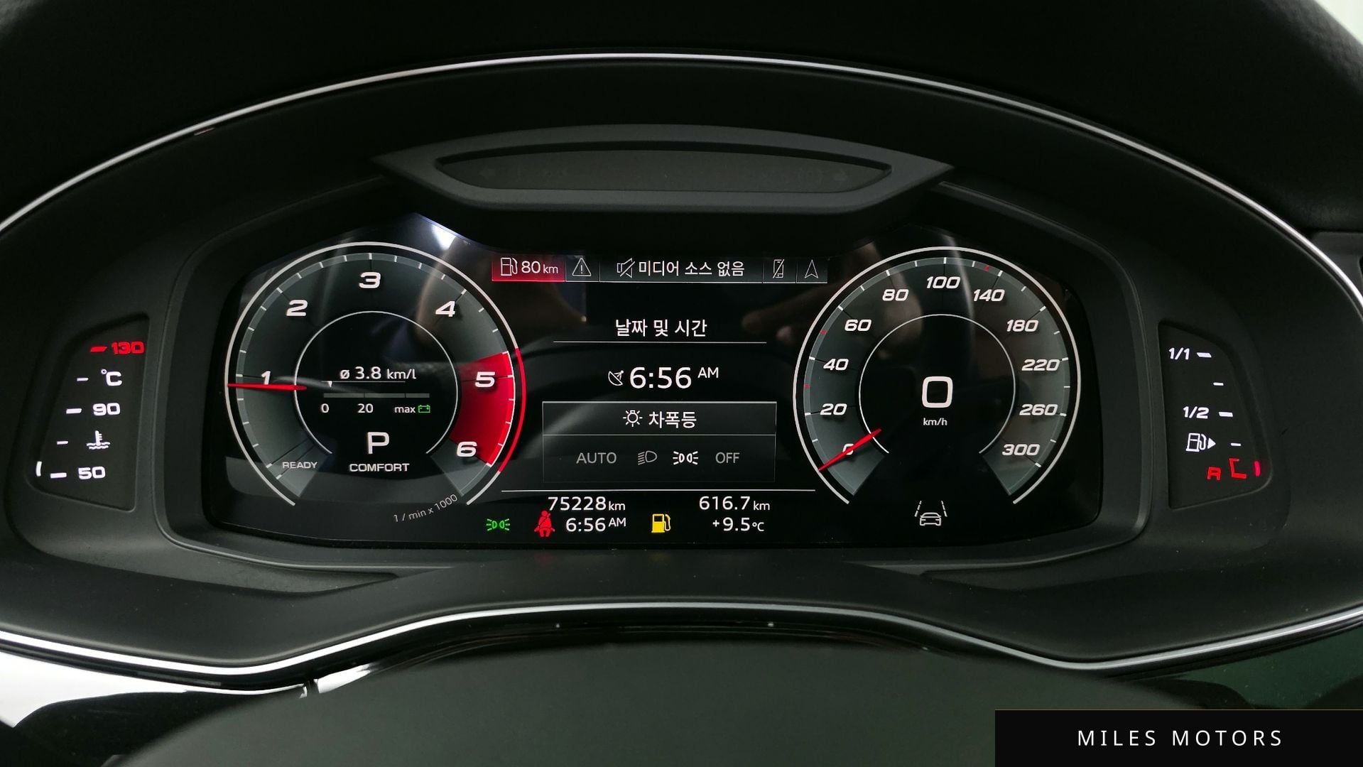 Audi Q7 (4M) 2021 — миниатюра 8