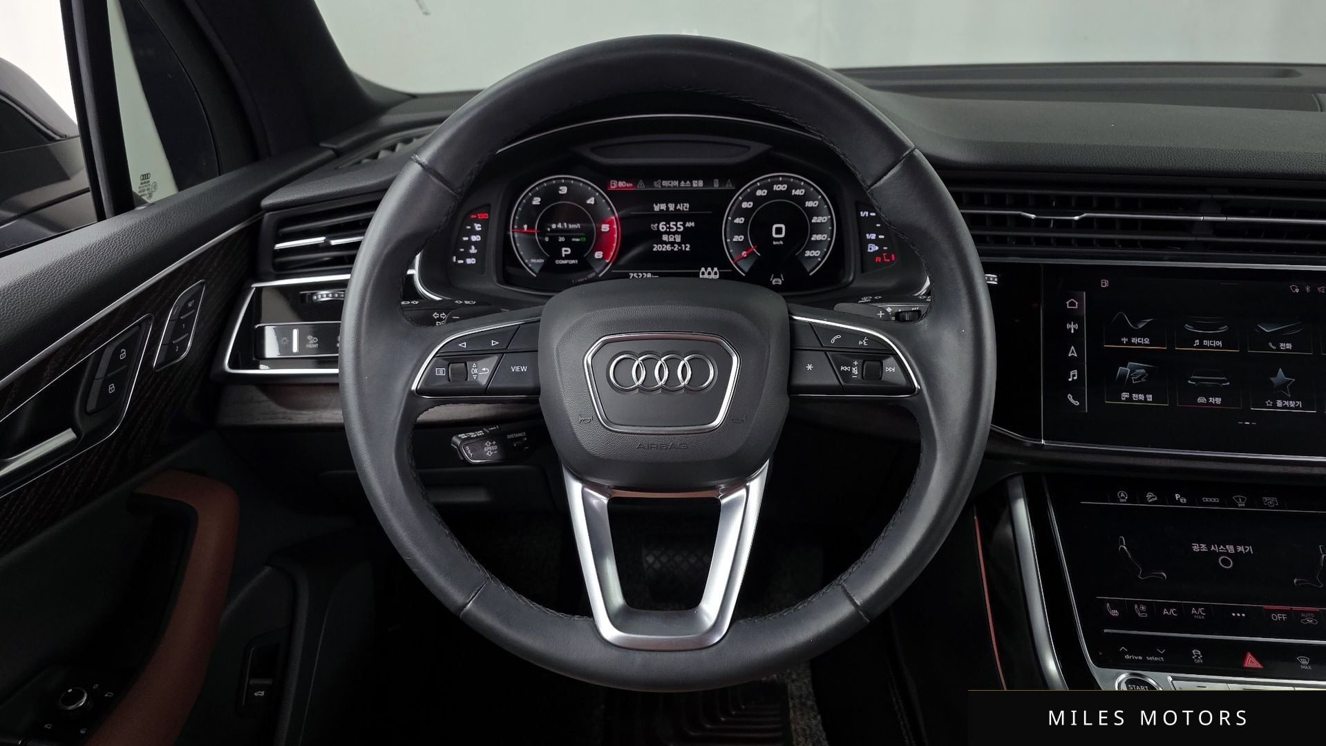 Audi Q7 (4M) 2021 — миниатюра 13