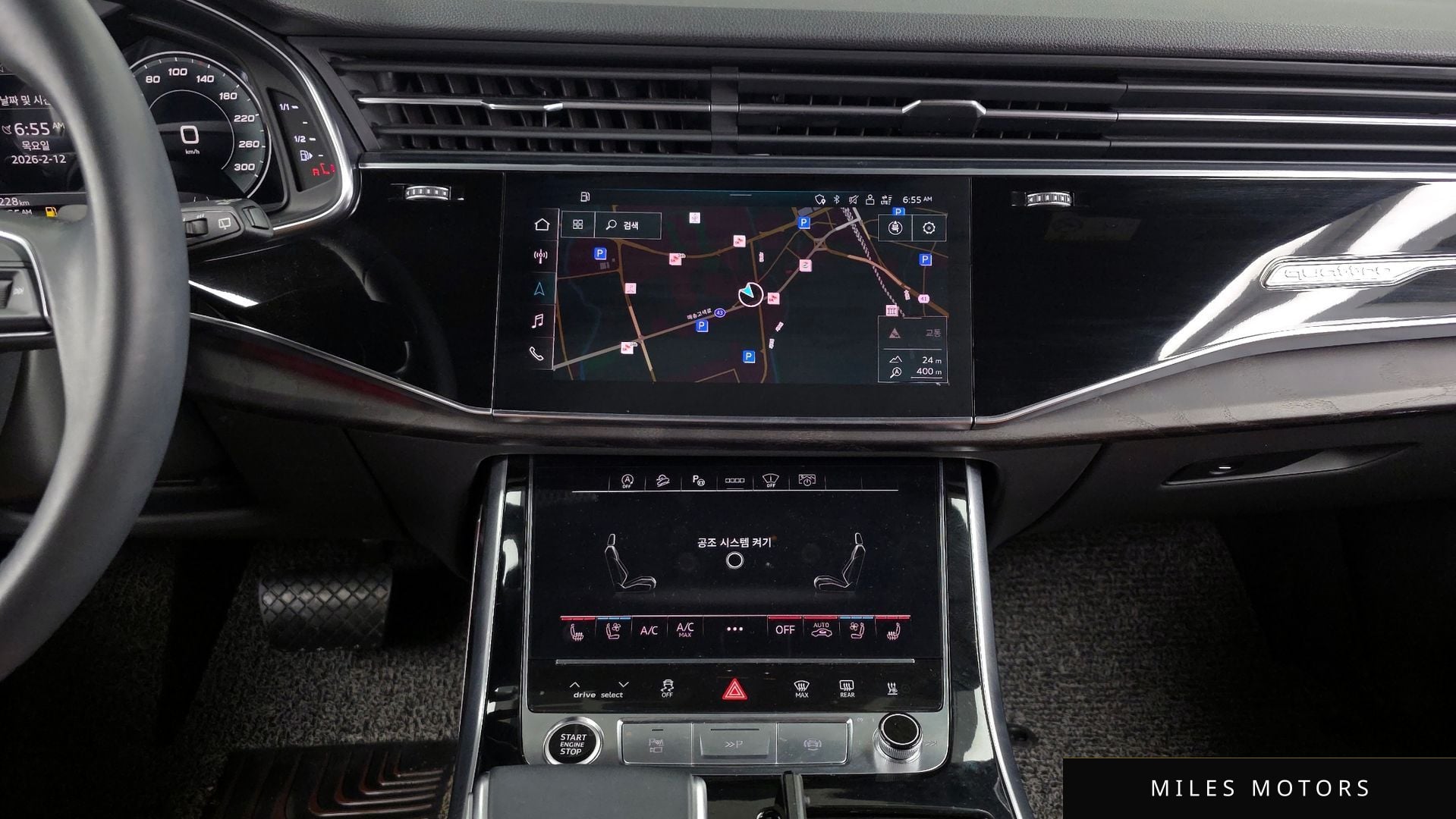 Audi Q7 (4M) 2021 — миниатюра 14