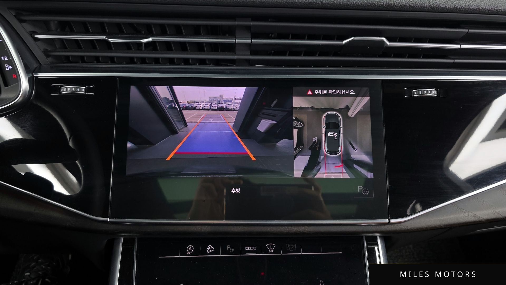 Audi Q7 (4M) 2021 — миниатюра 15