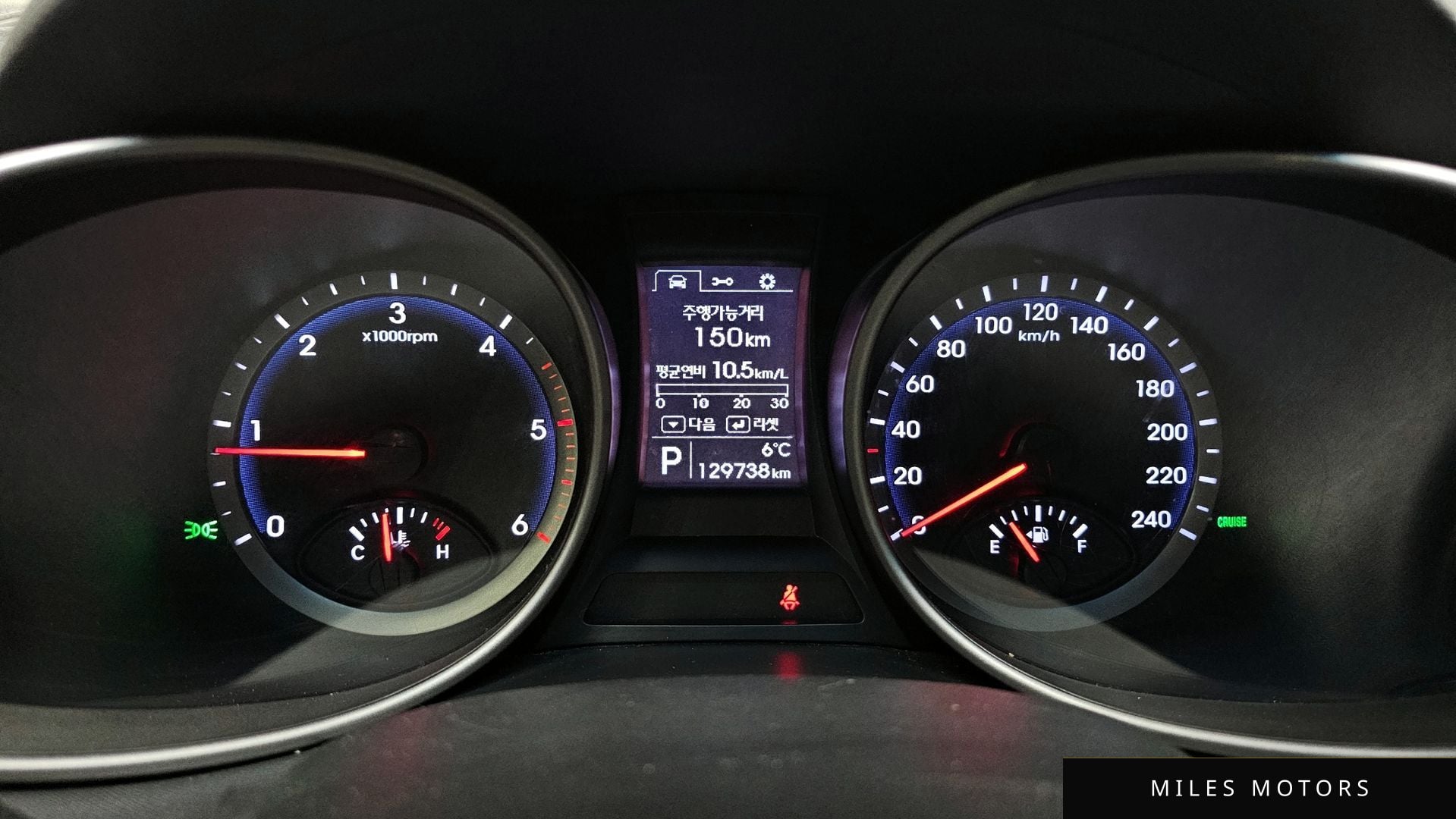 Hyundai Santafe 2013 — миниатюра 8