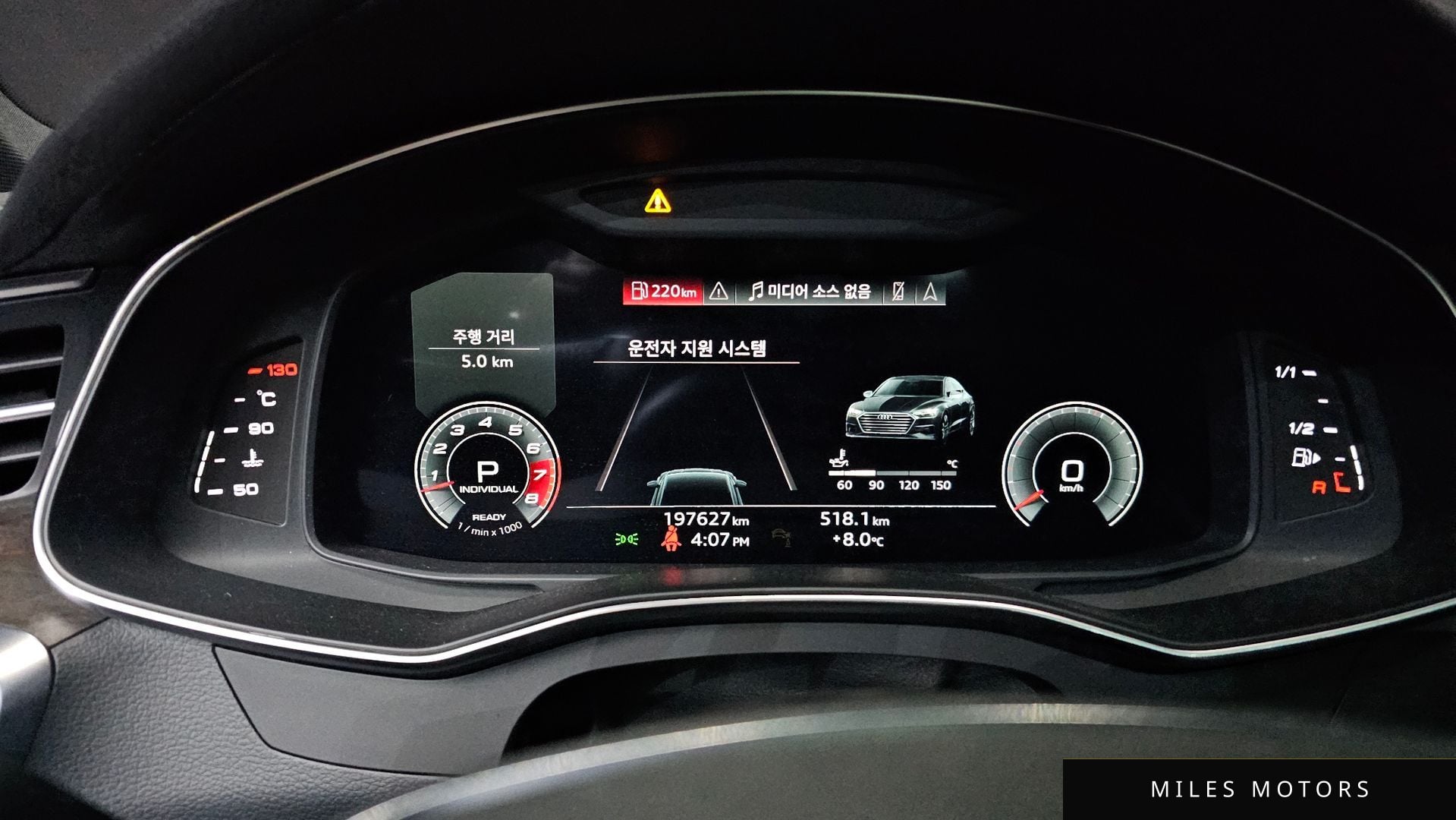 Audi A7 (4K) 2021 — миниатюра 7
