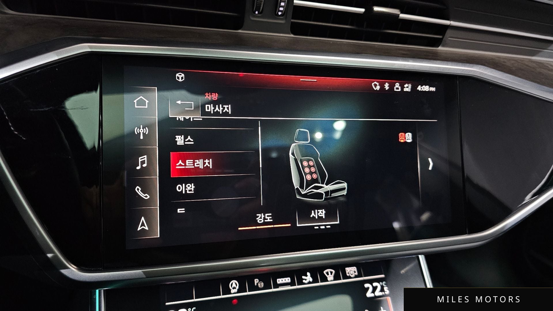 Audi A7 (4K) 2021 — миниатюра 17